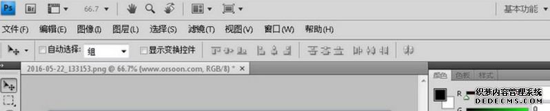 Photoshop CS4к|Photoshop CS4кŴȫ