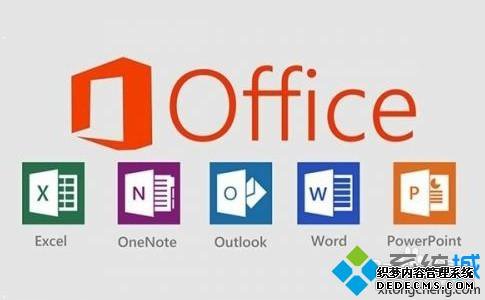 office2010ƽ|ذװoffice2010ƽķ