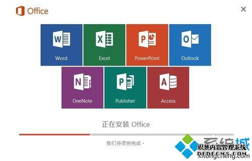 office2010ƽ|ذװoffice2010ƽķ