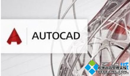 ҷcad2010кźԿȫ