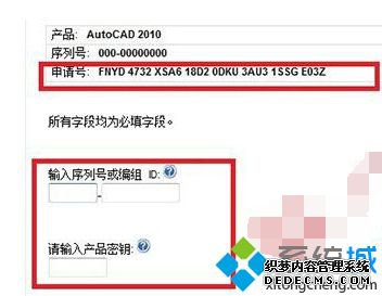 ҷcad2010кźԿȫ