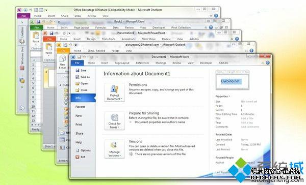 office2010ƽ64λ|office2010ƽ64λصַ