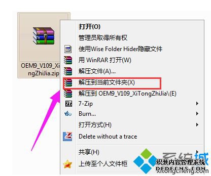 Сoem9ϵͳķ
