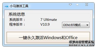 Сoem9ϵͳķ
