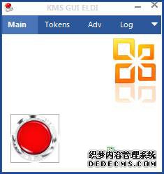 office2016ʹãoffice2016ʹ÷
