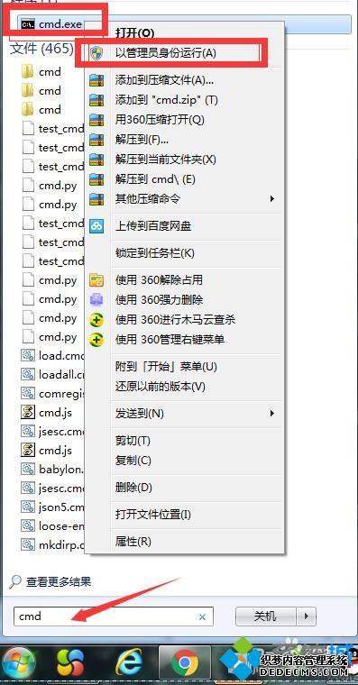 office2010Ѽ|Ѱoffice2010Կȫ