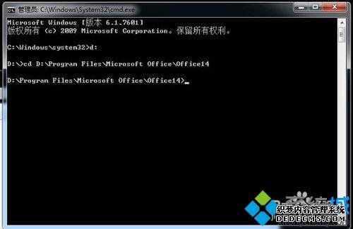 office2010Ѽ|Ѱoffice2010Կȫ