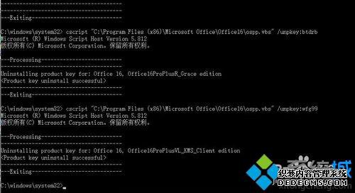 office2010Ѽ|Ѱoffice2010Կȫ