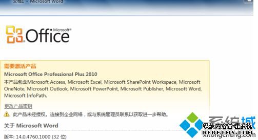 excel2010|߼excel2010̳