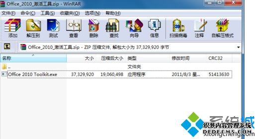 excel2010|߼excel2010̳