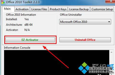 excel2010|߼excel2010̳