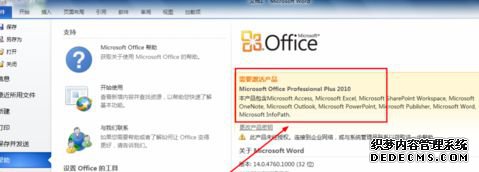 excel2010|߼excel2010̳
