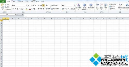 office2010Կ¼
