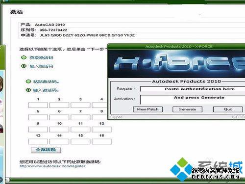 λȡcad2007룿ȡcad2007ķ