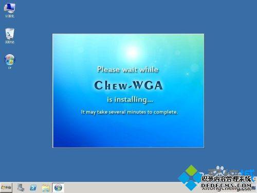 ɵʽװͼWindows Server 2008 R2ϵͳķ