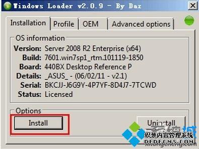 ɵʽװͼWindows Server 2008 R2ϵͳķ