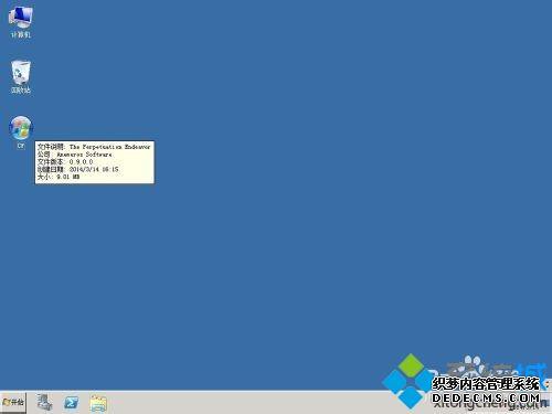 ɵʽװͼWindows Server 2008 R2ϵͳķ
