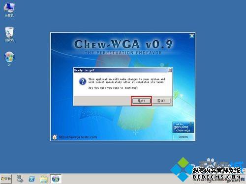 ɵʽװͼWindows Server 2008 R2ϵͳķ