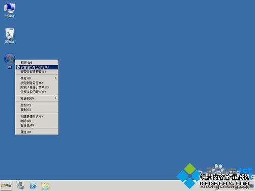 ɵʽװͼWindows Server 2008 R2ϵͳķ