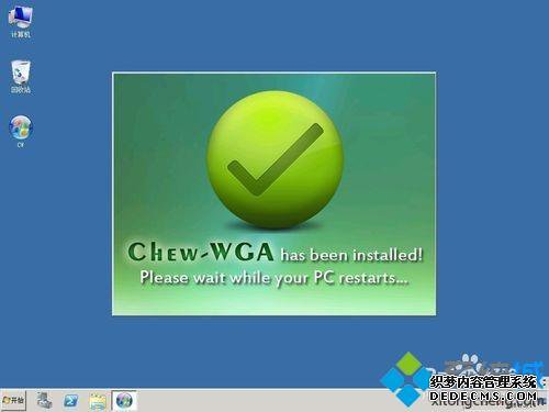 ɵʽװͼWindows Server 2008 R2ϵͳķ