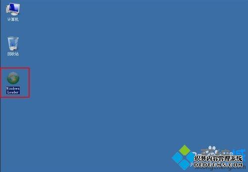 ɵʽװͼWindows Server 2008 R2ϵͳķ