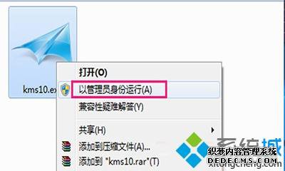 Сoffice2016ߵʹ÷ͼĽ̡̳