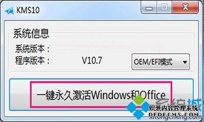 Сoffice2016ߵʹ÷ͼĽ̡̳