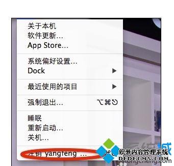 MACƻʵֿٹػ_MACƻʵֿٹػķ