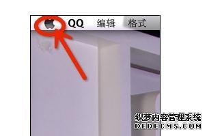 MACƻʵֿٹػ_MACƻʵֿٹػķ