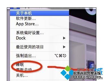 MACƻʵֿٹػ_MACƻʵֿٹػķ