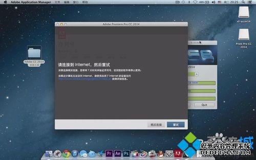 MACƻϵͳװAdobe Premiere Pro CCķ