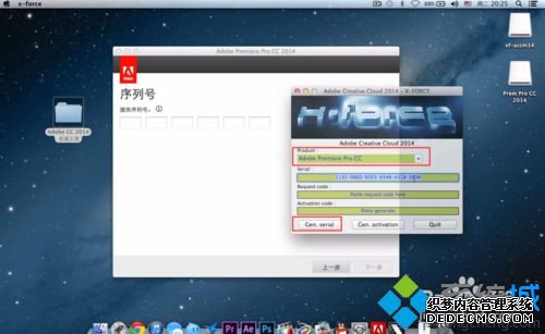 MACƻϵͳװAdobe Premiere Pro CCķ