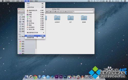 MACƻϵͳװAdobe Premiere Pro CCķ