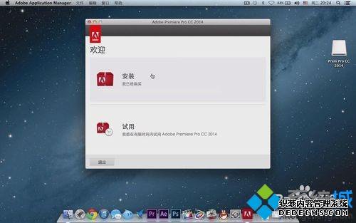MACƻϵͳװAdobe Premiere Pro CCķ