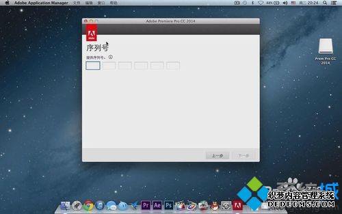 MACƻϵͳװAdobe Premiere Pro CCķ