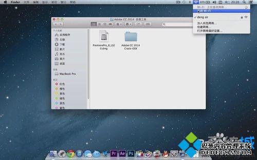 MACƻϵͳװAdobe Premiere Pro CCķ