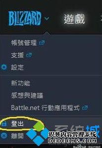 使命召唤战区AMD显卡闪退怎么回事_使命召唤战区A卡闪退如何解决