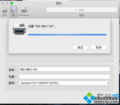 macbookӡһϸ