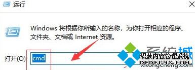 电脑打不开B站怎么回事_电脑打不开B站如何解决