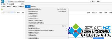 电脑打不开B站怎么回事_电脑打不开B站如何解决