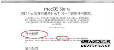 MacBook°汾MacBookϵͳ°ķ
