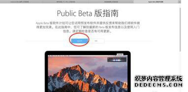 MacBook°汾MacBookϵͳ°ķ