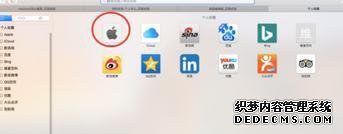 MacBook°汾MacBookϵͳ°ķ