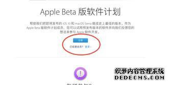MacBook°汾MacBookϵͳ°ķ