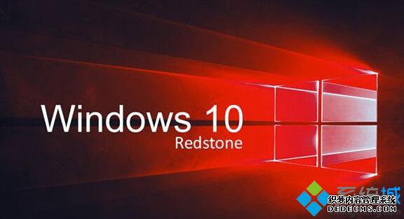 windows10ϵͳ