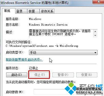 Win10ʾָõָƷǳơĽ2