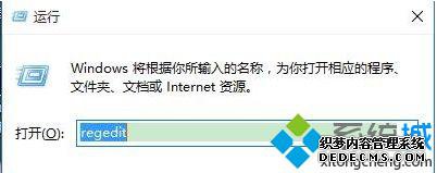 Win10ϵͳwordɫɫĽ1