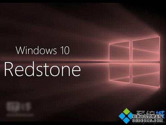 Win10¿ӭ¸߷  