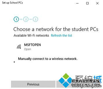 װWin10ϵͳĲ3