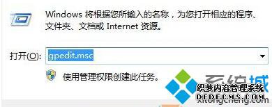Win10װEdgeҳĽ1